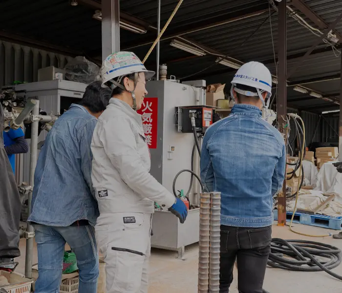 未経験者の育成